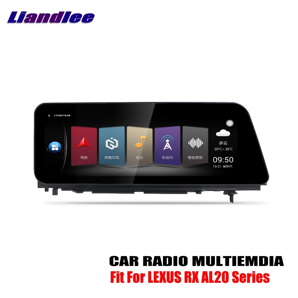 Clearance Liandlee For LEXUS RX AL20 2016~2018 Android Car Radio Player GPS Navi Navigation Maps Camera OBD TV Screen Multimedia no CD DVD 1