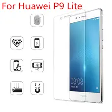 Закаленное стекло для huawei P9 Lite защита экрана Премиум 9H 2.5D 0,3 мм защита от царапин пленка для huawei P9 Lite стекло
