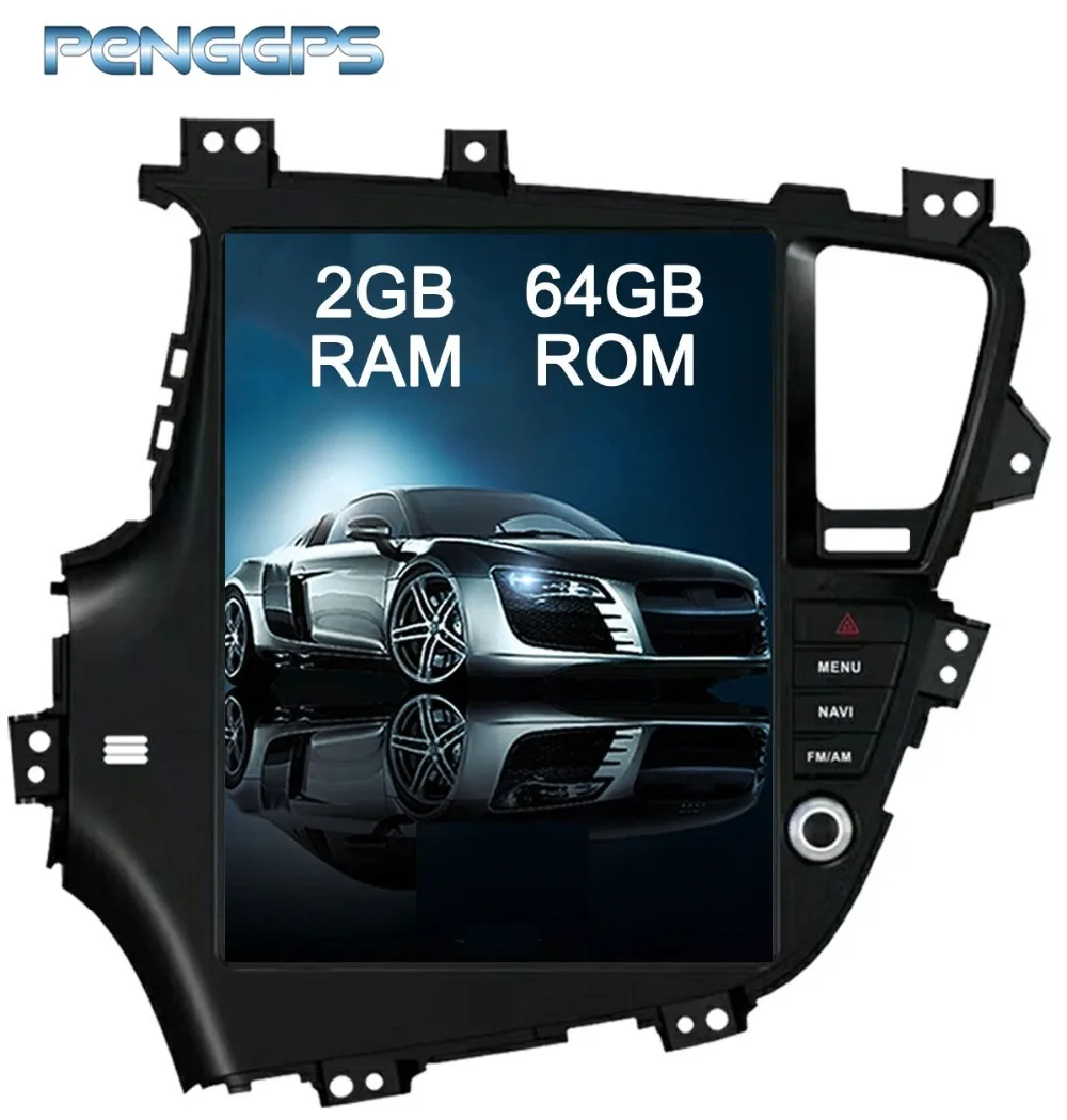 

Tesla Style 12.9 Inch Android 6.0 Car GPS Navigation DVD Player for KIA K5/Optima 2010-2013 Left Hand supports Seat Heating