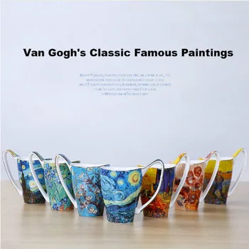 

Bone China Van Gogh Famous Paintings Art Mugs Large Capacity Sower Sunflowers Coffee Cafe Home Office Literature Ceramics Cup