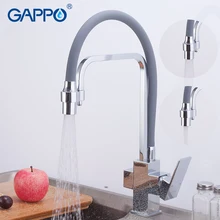 GAPPO смеситель для кухни, кухонный смеситель, гибкий кран, смесители для питьевой воды, на бортике, фильтрованная вода, torneira para cozinha