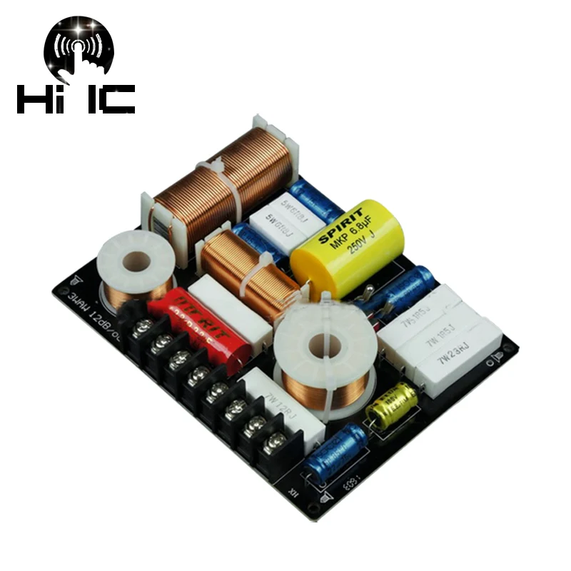 1/2 шт. Hi Fi тройной преобразователь частоты средних басов 137x106 мм 3 полосный динамик