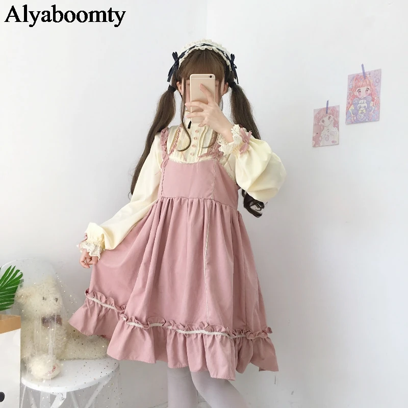 

Japanese Cute Women Lolita Style 2 Pcs Set Cute Shirt Suspenders Sundress Pink Black Kawaii Cosplay Custome Girl's Party Outfits