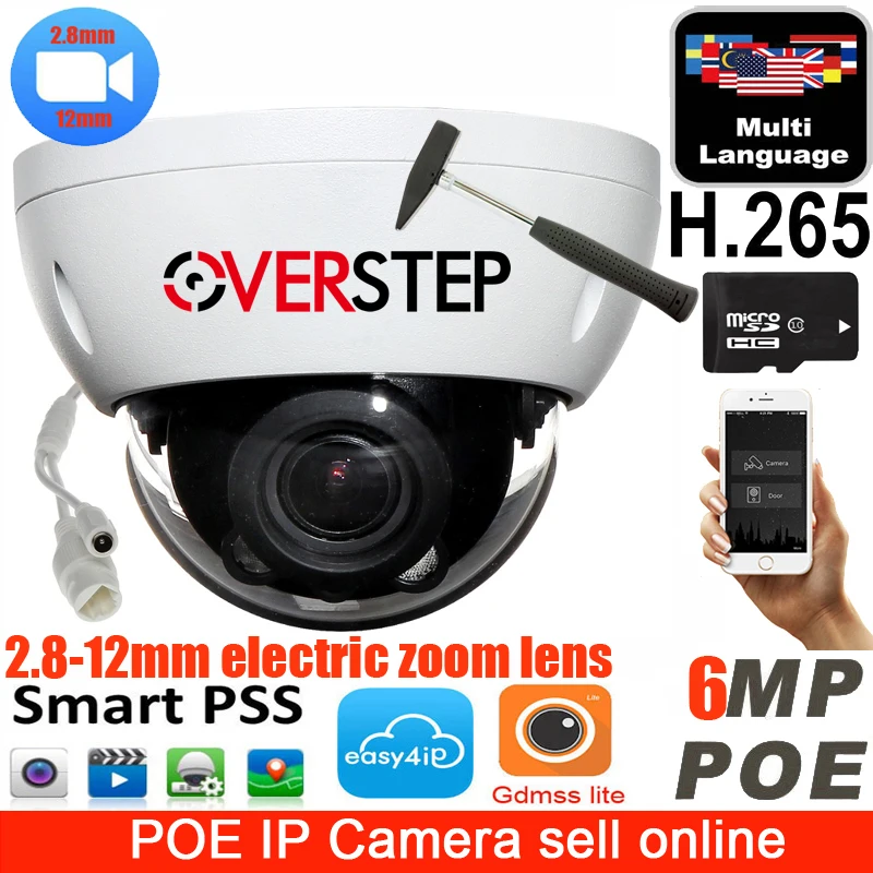 

IPC-HDBW4633R-zS 6MP H.265 Starlight Camera IP67 IR80M built-in 2.8-12mm lens zoom PoE IP camera