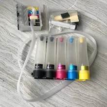 IC59 СНПЧ с чипом ARC для epson PX-1004 px1001 неoem СНПЧ CIS чернильная система