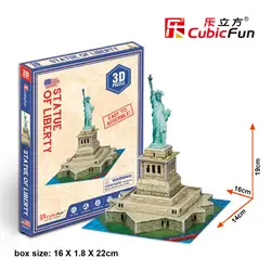 Candice Guo CubicFun горячая Распродажа 3D головоломки самодельная Бумажная модель статуя свободы США Соединенные Штаты Нью-Йорк Бесплатная
