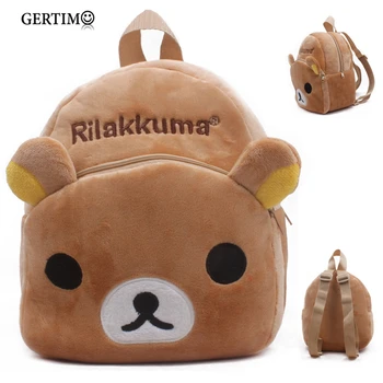 

Hot sale Rilakkuma brown bear baby plush school bags kids backpack lovely design mini bags for kindergarten boy birthday gift