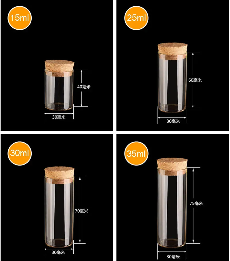 30 мм Диаметр пустой дисплей стеклянная трубка с пробковой стеклянной баночкой контейнеры косметический контейнер стеклянный контейнер флакон пробирка