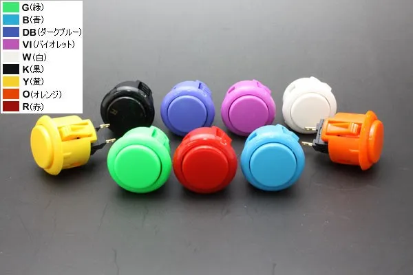 

Original sanwa Rocker sanwa 24mm button push button switch OBSF-24 original sanwa button