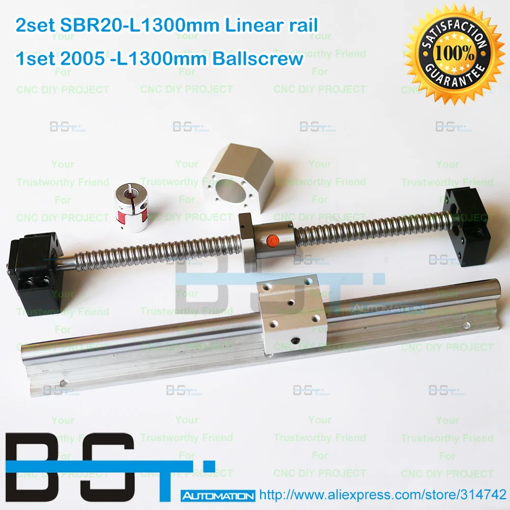 2x SBR20 Поддержка линейного вала 1300 мм + 4x SBR20UU 1x2005 шариковый винт BK15 BF15 SFU2005 корпус