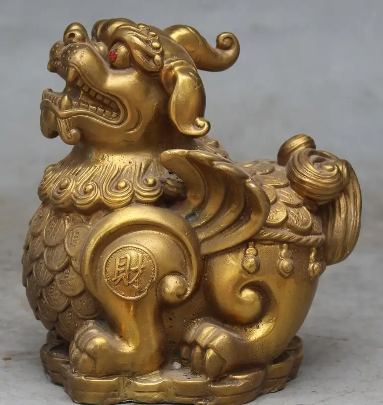

6710539++7" Chinese Pure Brass Bronze FengShui Guardian Wealth Beast Pixiu unicorn Statue