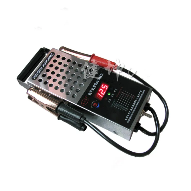 Digital battery tester measuring instrument Voltage meter discharge 12V