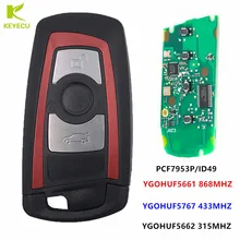 KEYECU красный дистанционный смарт ключ-брелок 315 МГц YGOHUF5662, 434 МГц HUF5767, 868 МГц HUF5661 для BMW F Chass 5 7 серии FEM/BDC CAS4 CAS4