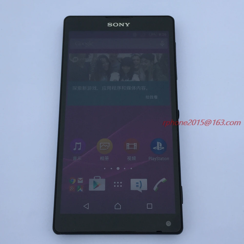 Разблокированный sony Xperia ZL C6503 LTE Wifi sony C6503 13 МП 16 Гб rom 2 Гб ram отремонтированный мобильный телефон