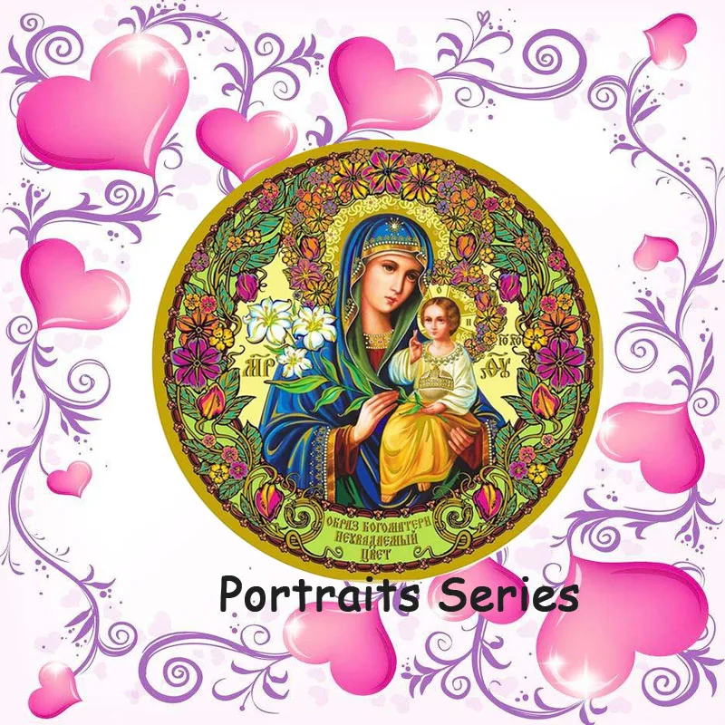 Portraits Series