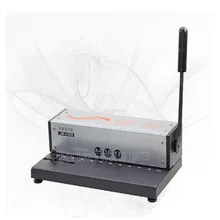 1 шт. руководство A4 машина для переплета книг, финансовые документы, документ, переплеточная машина для архивов шаг Однорядный 3*8 мм