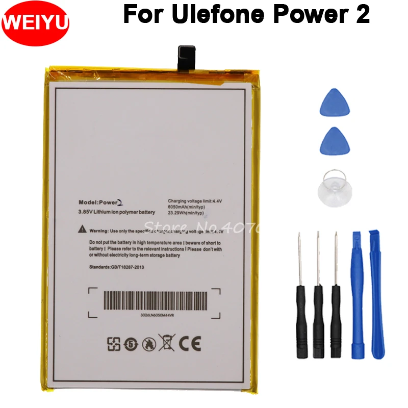 Для Ulefone Power 2 Batterie Bateria для II Phone 5 дюймов MTK6750T Восьмиядерный Android 7 0 6050 мАч | Аккумуляторы для мобильных телефонов -32861803056