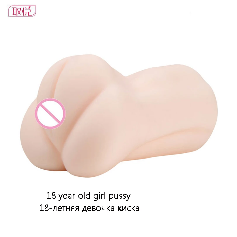 are most women bisexual amateur soft pussy pajamas