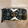 Computer Components