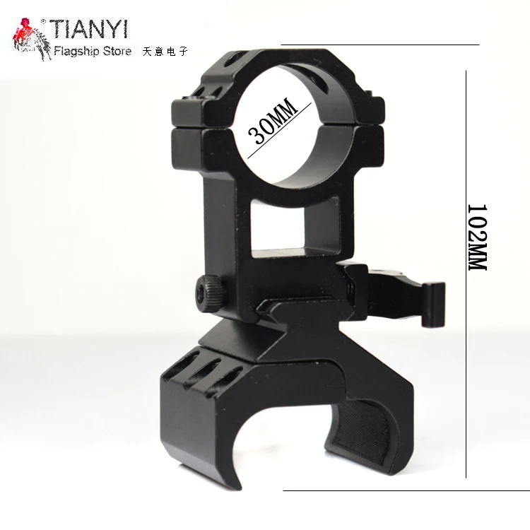 30 мм высокое QD кольцо фонарика крепление для наружного тактического военного охотничьего ружья крепление 20 мм крепление для фонарика