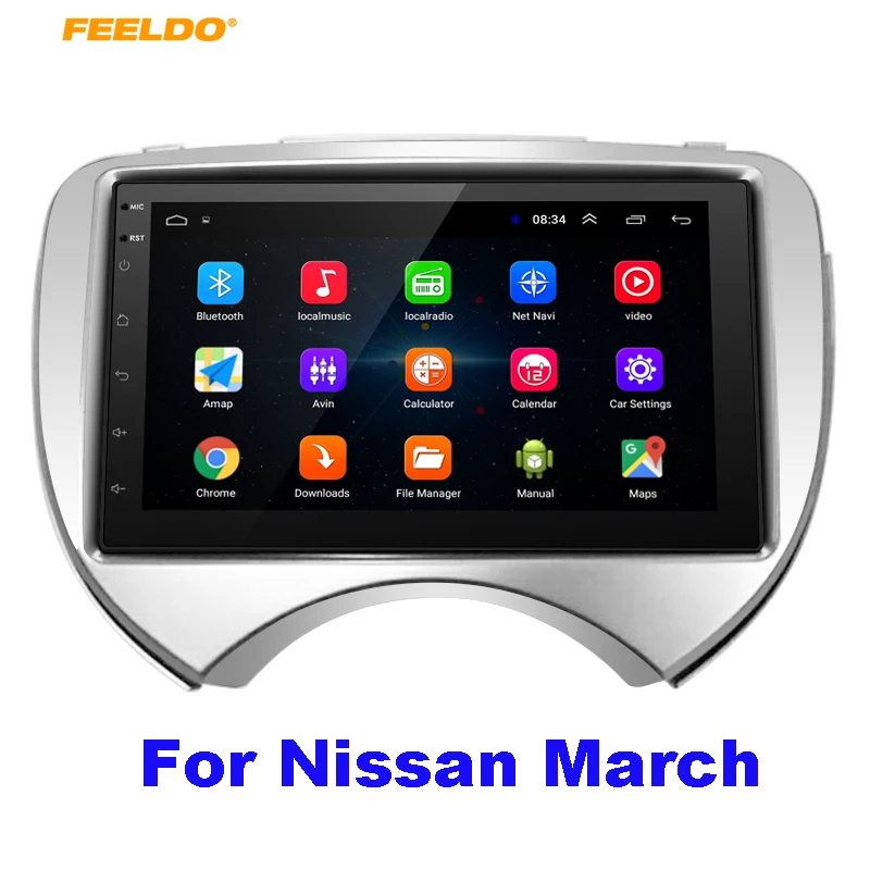 FEELDO FEELDO New 7inch Ultra Slim Android 8.1 Quad Core Car Media