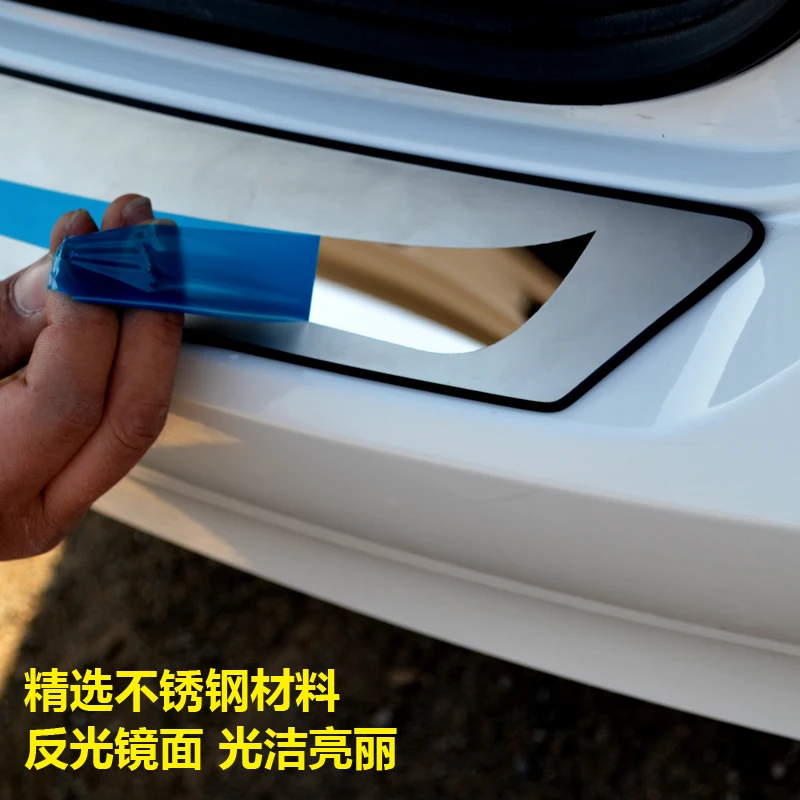 Аксессуары для автомобиля Chery Tiggo 5, защита порога заднего бампера из нержавеющей стали, накладка на заднюю дверь багажника