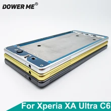 Dower Me XAU Middle Frame Chassis Bezel Plate With Adhesive Sticker For Sony Xperia XA Ultra C6 F3216 F3215 F3211/12/13 6"