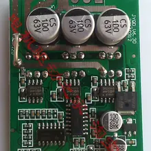 DC бесщеточный мотор драйвер бесщеточный мотор Управление доска бесщеточный индукционный мотор привода