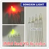 10pcs LED 3mm Round Diffused Red & Green two Color Common Anode LED Diode Light Emitting Diode RED/YELLOW GREEN R-YG Bi-color ► Photo 1/4