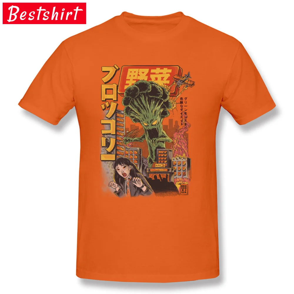 Pure Cotton Men Short Sleeve Broccozilla T Shirt Funny T Shirt Fitted Group Round Neck T Shirt Top Quality Broccozilla orange