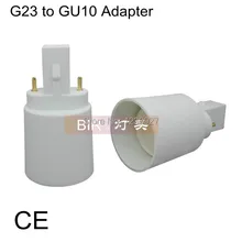 G23 для GU10 адаптер GU10 для G23 гнездо GU10 цоколь держатель конвертер