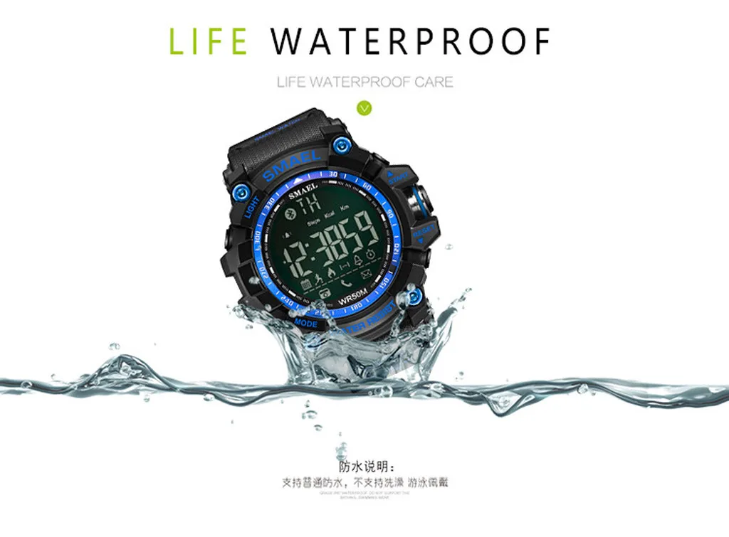 SMAEL Модные мужские Смарт-часы Bluetooth цифровые спортивные наручные часы водонепроницаемые спортивные часы электронные цифровые часы Подарки для мужчин