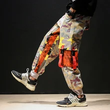 Уличная одежда, штаны-шаровары, мужские камуфляжные повседневные штаны для бега, мужские спортивные штаны в стиле хип-хоп, мужские M-5XL