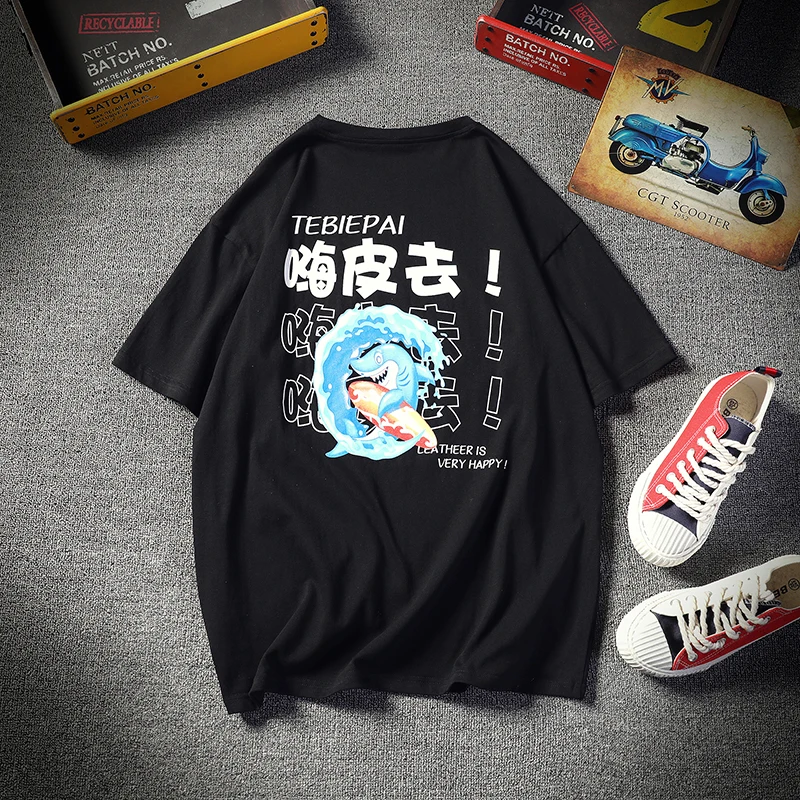 

YASUGUOJI New 2019 Summer Japanese Hip Pop Loose Short Sleeve T Shirt Men Fashion Printed T-shirts Male O-neck Graphic Tees Men