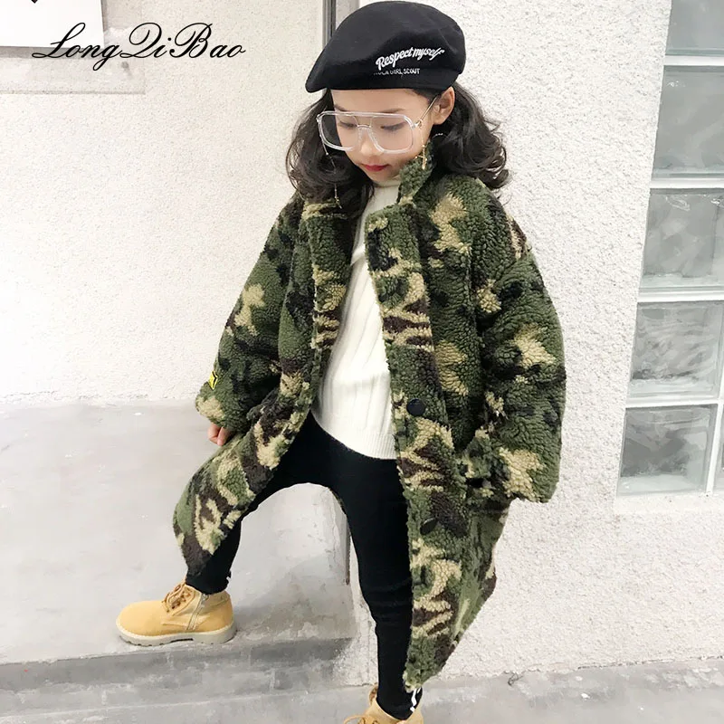 

Girls lamb hair camouflage jacket 2018 autumn and winter new big children children Korean version of the long loose thick coat