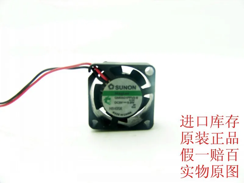 

For Sunon 5V 0.9W GM0501PFV2-8 Maglev 2010 2cm 20mm DC 5V small fan