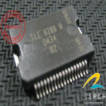 

10PCS TLE6288R SOP-36 new and original