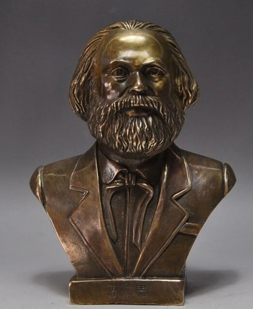 

xd 002657 7'' Chinese Folk classical Copper Bronze Great statesman karl marx Head Statue