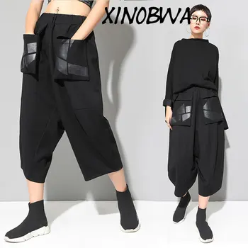 

Women Spring Summer High Street Fashion Elastic Waist Big Pockets Patchwork Wide Leg Pants Female Casual Loose Personality Pants