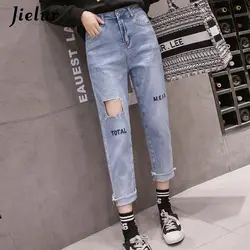 Jielur модные шикарные отверстия с вышитой надписью Для женщин джинсы свободно плюс Размеры S-5XL леди джинсы Повседневное Винтаж джинсовые