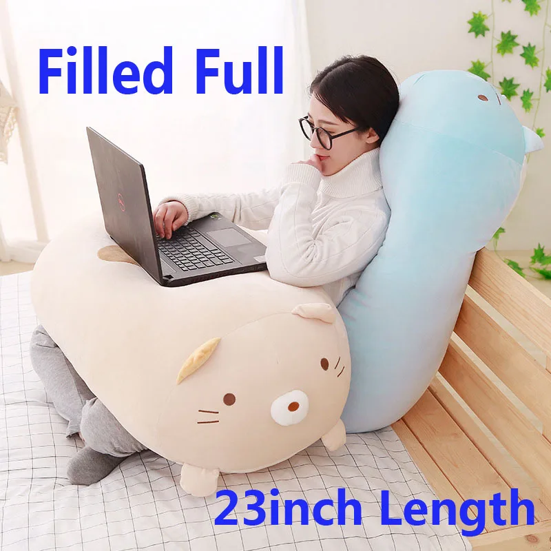 23 дюймов гигантский высокое качество японский Сумико гураши Мягкие плюшевые игрушки San-X угловой био куклы диванная подушка emoji чучело