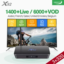 IPTV French Arabic X92 Android 7.1 Smart TV Box 32GB 32GB 1 Year QHDTV Code IPTV Europe France Belgium Dutch Arabic IPTV Top Box