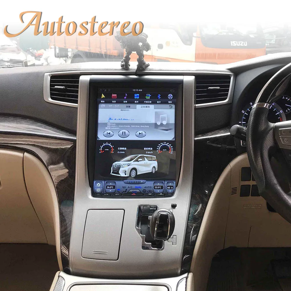 Discount Android 7 Car GPS Navigation For Toyota Alphard 2007-13 headunit multimedia autoradio tape recorder no DVD player 2K Tesla style 3