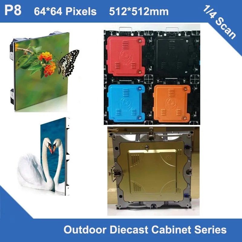 

TEEHO 6pcs/lot P8 Outdoor led display Diecasting Cabinet 512mm*512mm 64*64 dots led screen outdoor rental ultra slim video wall