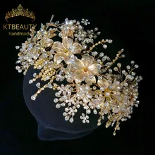 Новинка, стразы, серебро/золото, на заказ, большая тиара ручной работы, головной убор, королевская Свадебная повязка, корона, аксессуар для женщин, ювелирное изделие