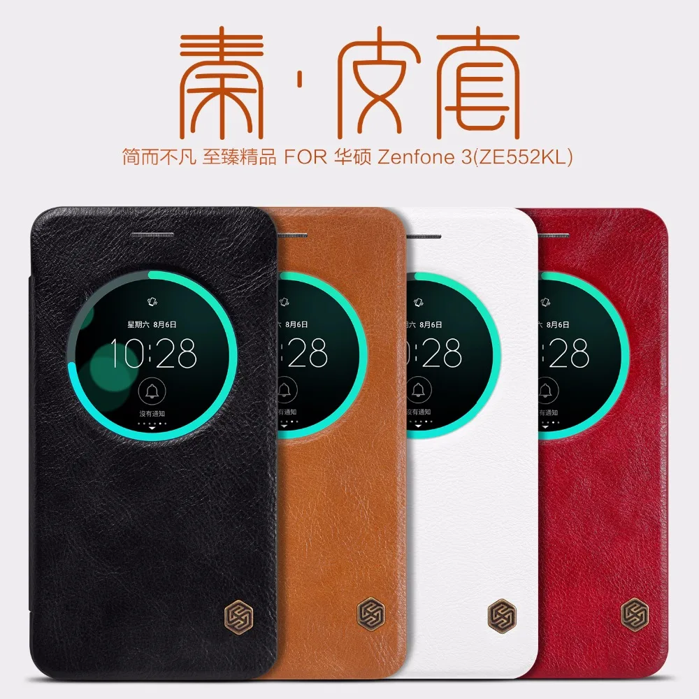 Original NILLKIN Qin Series Genuine Leather Smart Window Flip Phone Case Cover for Asus Zenfone 3