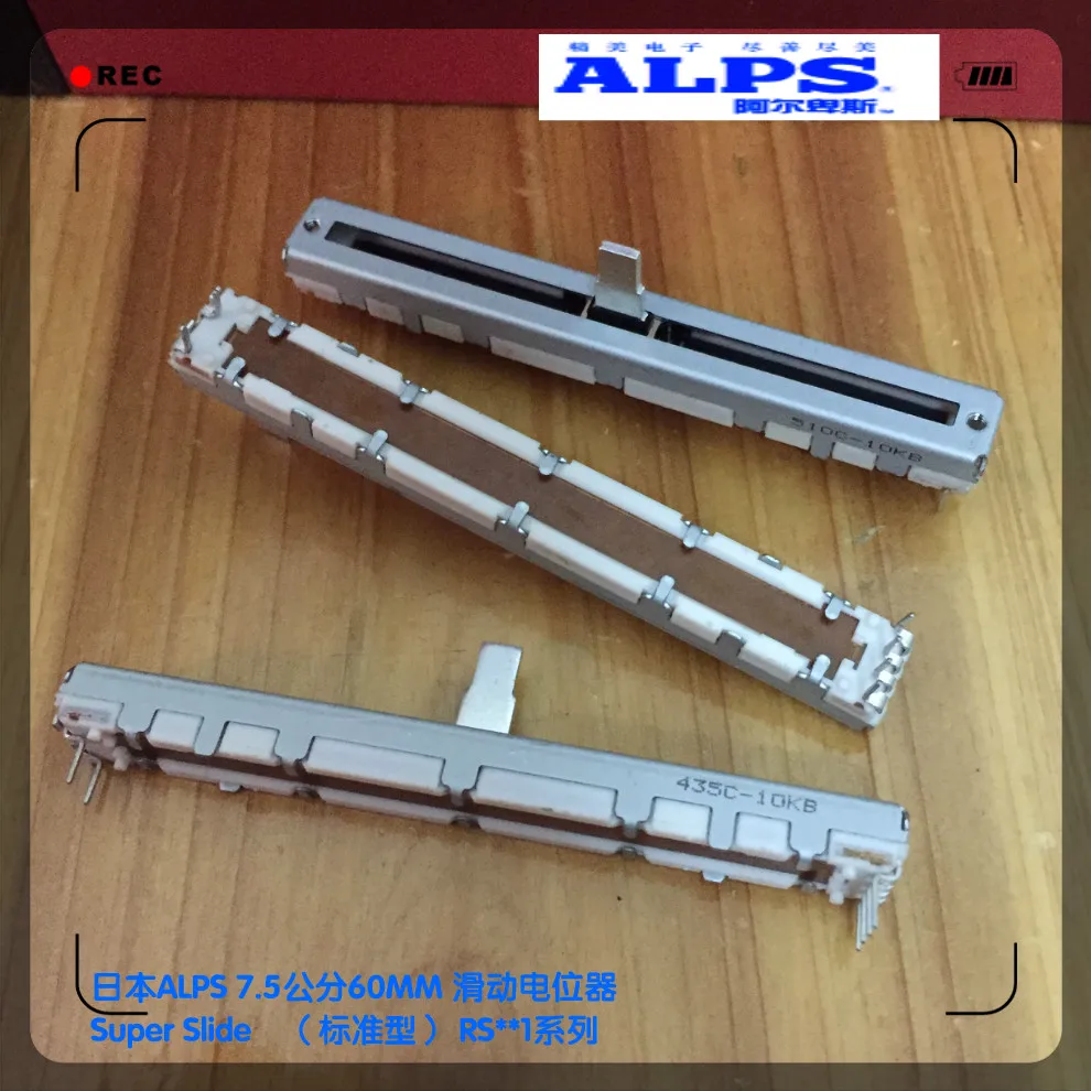 

7.5cm 75MM Single B10K Slide Potentiometer ALPS Switch Mixer Fader RS6011 Stroke 60MM B10K, Handle Length 10MM