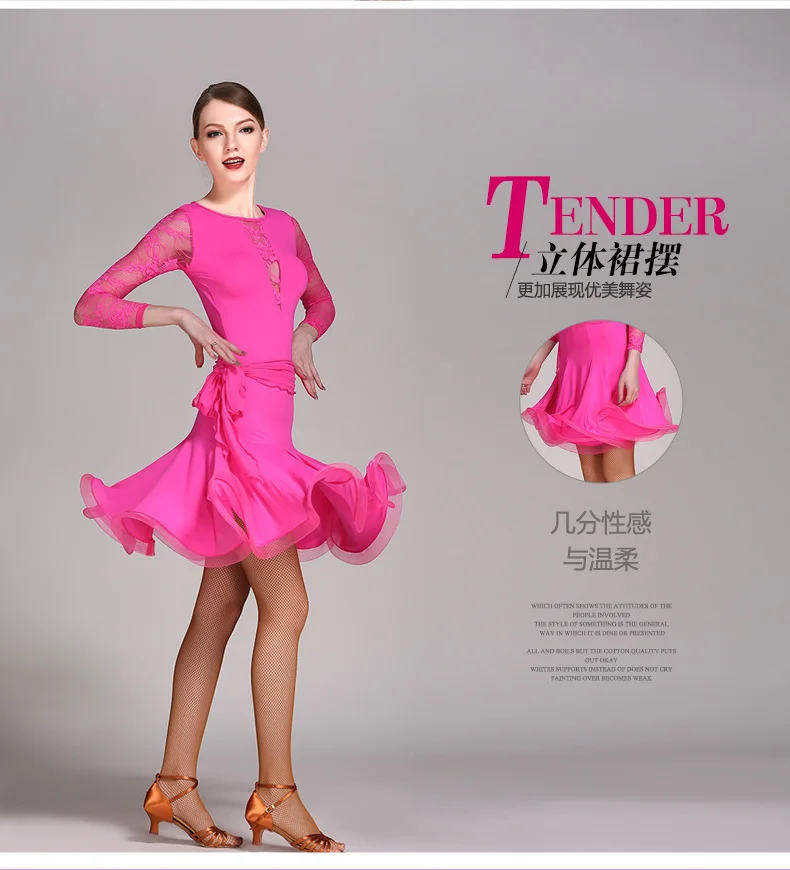 Профессиональная юбка для латинских танцев для взрослых, Женская юбка для латинских танцев
