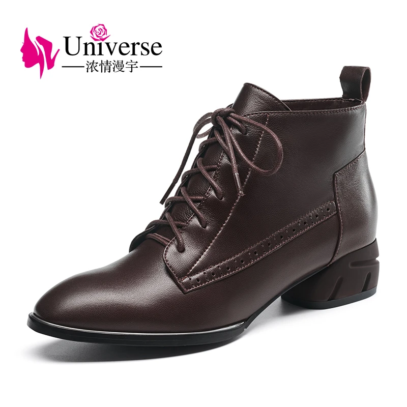 office lace up boots