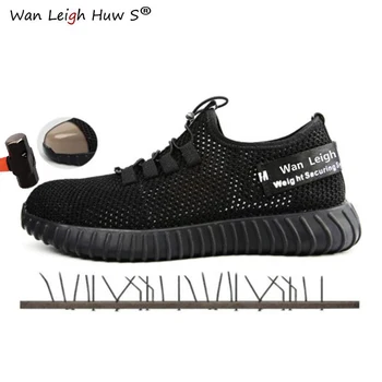 

35~46 breathable safety shoes men's Lightweight summer anti-smashing piercing work sandals Single mesh sneakers